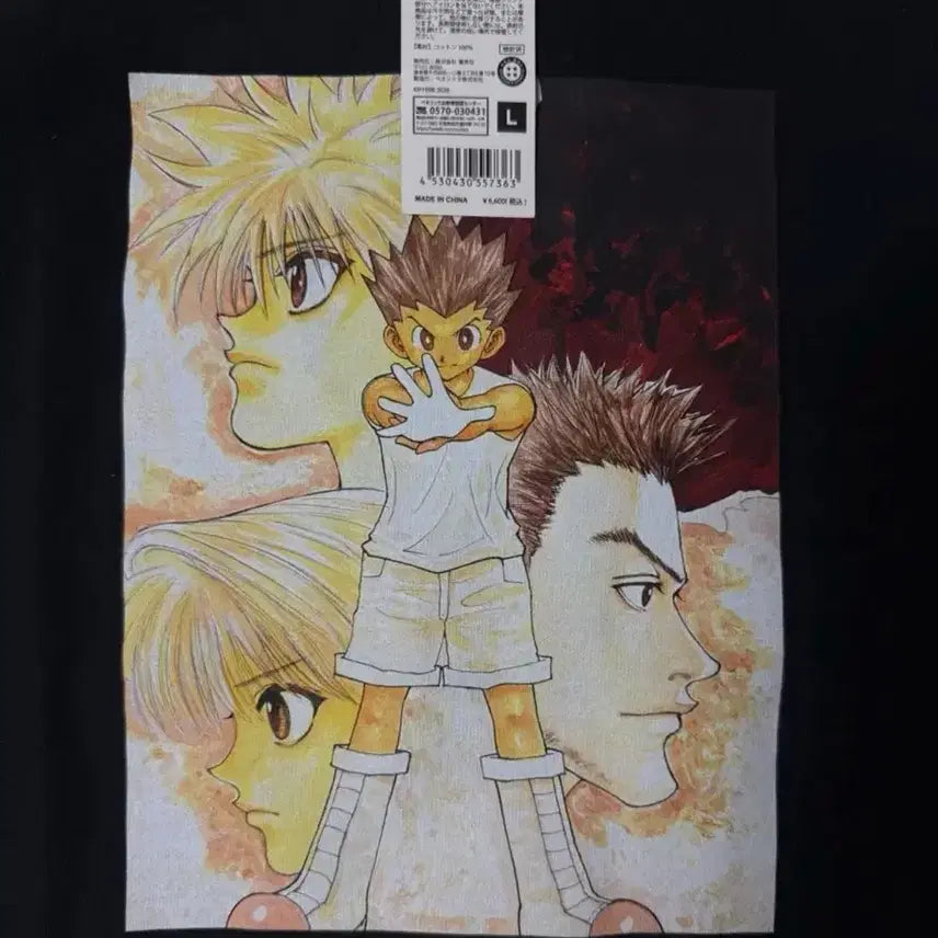 [BUNJANG] JOFUSHOP Hunter x Hunter Graphic Tee - L / [새상품/L] 헌터헌터 조프샵 rofj 반팔 티셔츠 헌헌