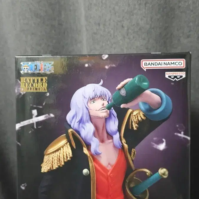 [BUNJANG] One Piece Battle Record Collection Captain John Figure (Sealed) / 미개봉 원피스 배틀 레코드 컬렉션 캡틴 존 피규어