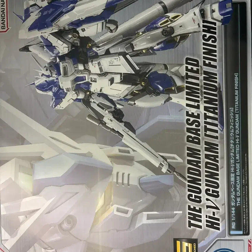 [BUNJANG] RG Hi-Nu Titanium Finish Model Kit / RG 하이뉴 티타늄 피니쉬