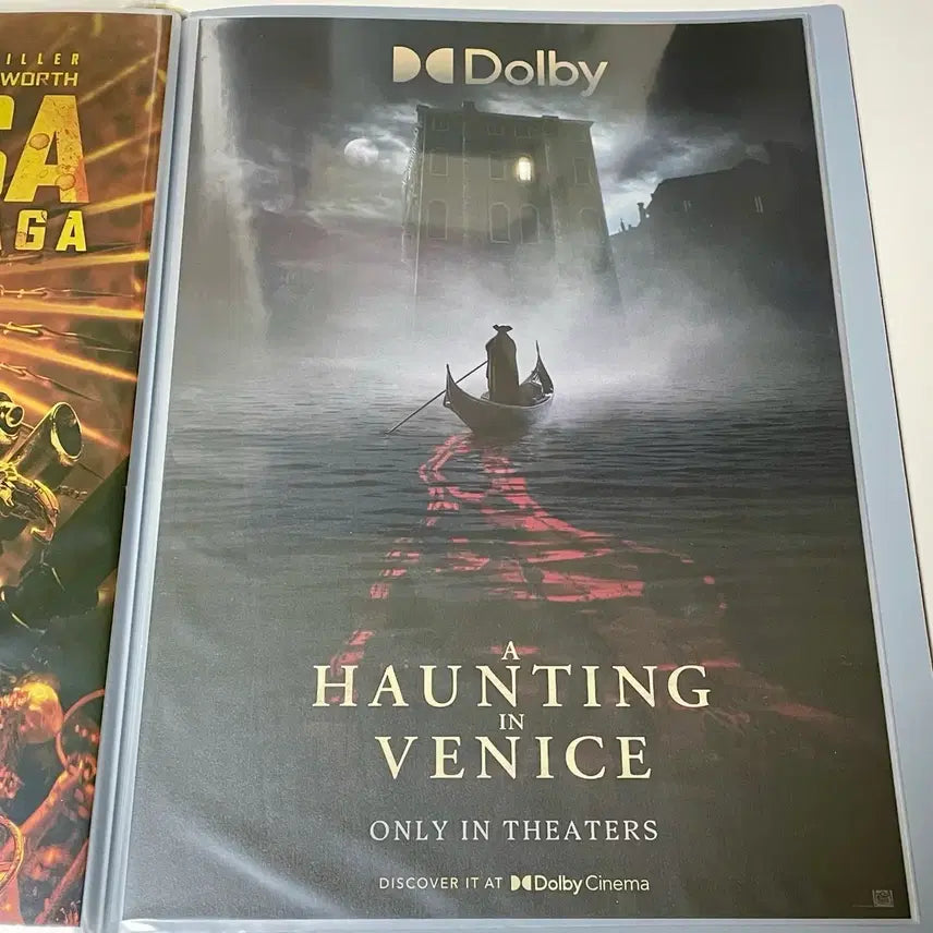 [BUNJANG] A Haunting in Venice Dolby Cinema A3 Poster / 베니스의 유령 돌비시네마 A3 포스터 메가박스