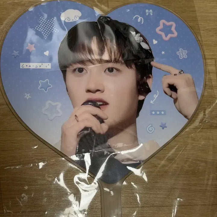 [BUNJANG] EXO D.O. Kyongsoo Uchiwa Fan / 디오 도경수 우치와