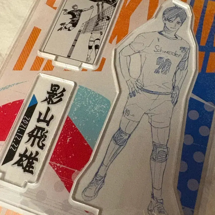 [BUNJANG] Haikyuu!! Kageyama Tobio 2021 Diorama Acrylic Stand / 하이큐 카게야마 토비오 2021 디오라마 아크릴스탠드