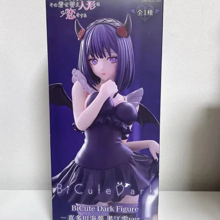 [BUNJANG] Bisque Doll wa Koi wo Suru Marin Kitagawa Shizuku-tan BiCute Bunnies Figure (Sealed) / 비스크돌 키타가와 마린 시즈쿠땅 비큐트 피규어 미개봉