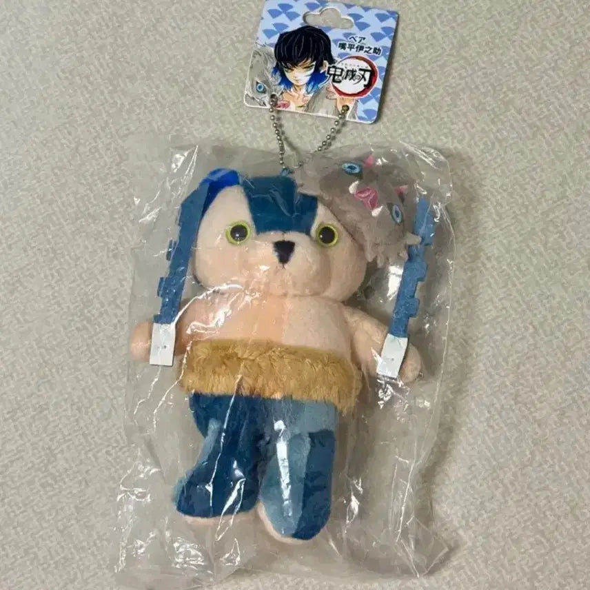 [BUNJANG] Demon Slayer Inosuke Teddy Bear Plush Doll (Sealed) / [희귀] 귀멸의칼날 이노스케 베어누이 인형 테디베어 미개봉