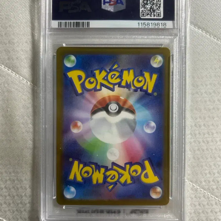 [BUNJANG] Lucario Japanese PSA 10 / 루카리오 일판 psa10 급처