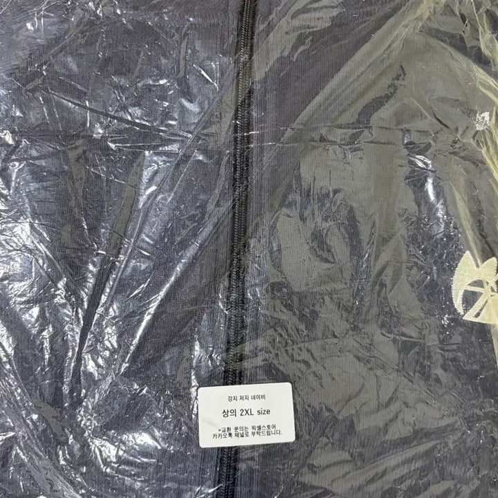 [BUNJANG] Kangji Jersey 2XL Navy / 새상품) 강지 저지 2XL 네이비