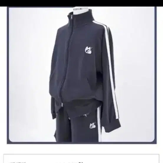 [BUNJANG] Kangji Jersey 2XL Navy / 새상품) 강지 저지 2XL 네이비