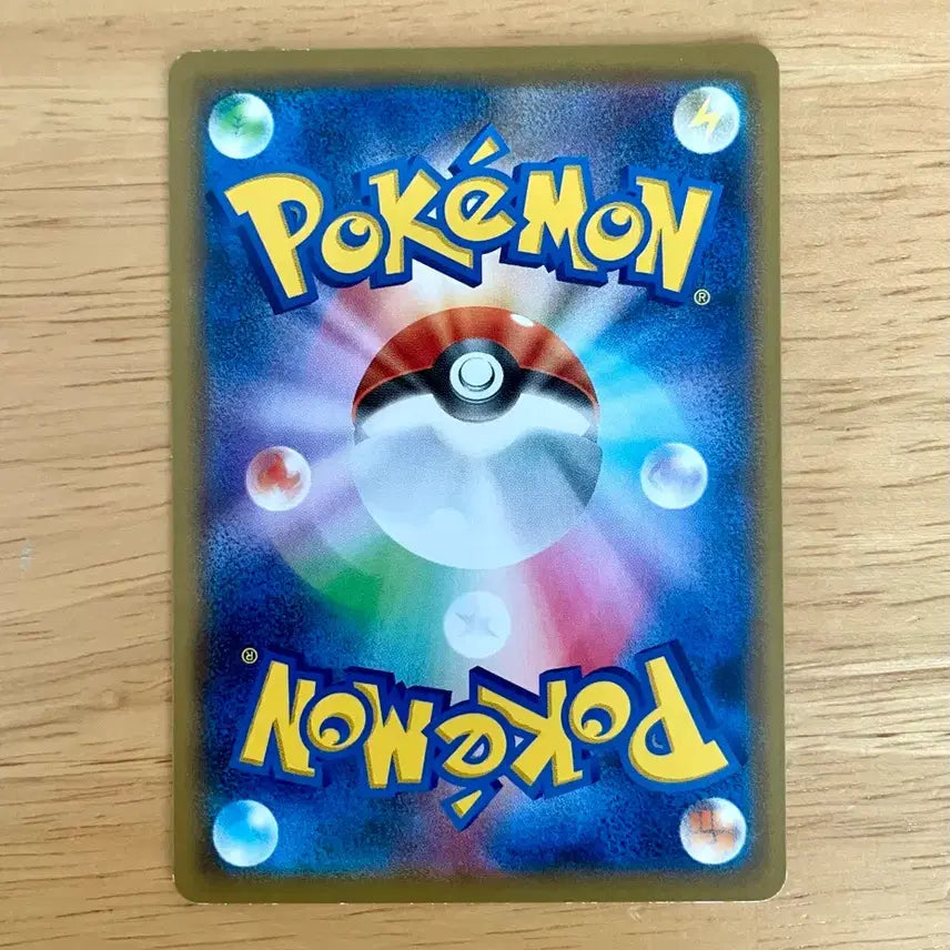 [BUNJANG] Pokemon Card Full Moon Pikachu (009/054) - Sun &amp; Moon Expansion Pack / 일판 포켓몬카드 달구경 피카츄 달카츄 009/054