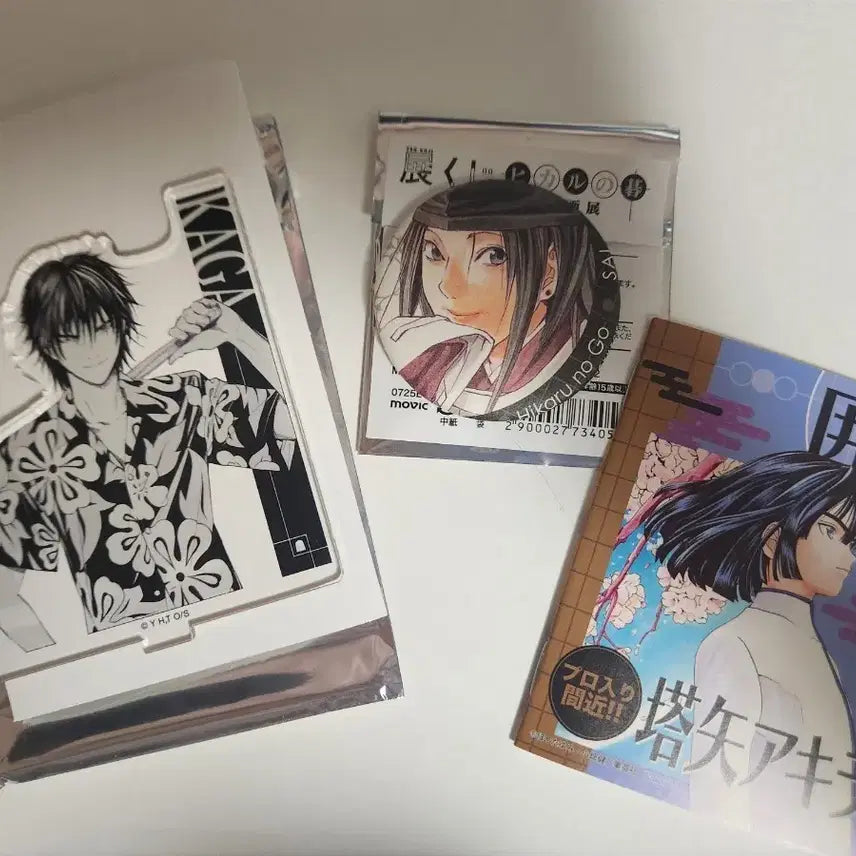[BUNJANG] Hikaru no Go Ghost Battle Royal Exhibition Kagari Acrylic Stand &amp; Can Badge Set / 히카루의 바둑 고스트 바둑왕 원화전 복권 카가 아크릴 스탠드 사이 캔뱃지