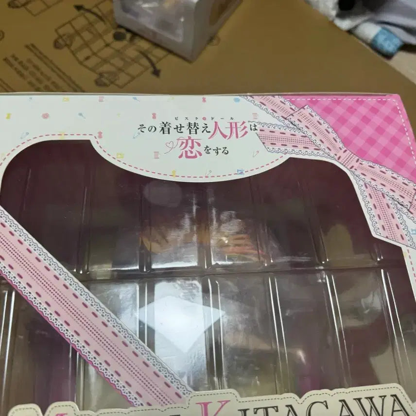 [BUNJANG] Aniplex Marin Kitagawa Figure / 그비돌 애니플렉스 키타가와 마린 피규어 팝니다