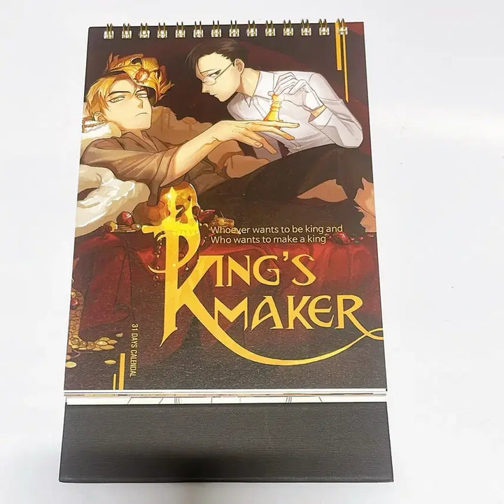 [BUNJANG] Kingmaker Funding Appendix Setting Book / 킹스메이커 펀딩 부록 설정집 외