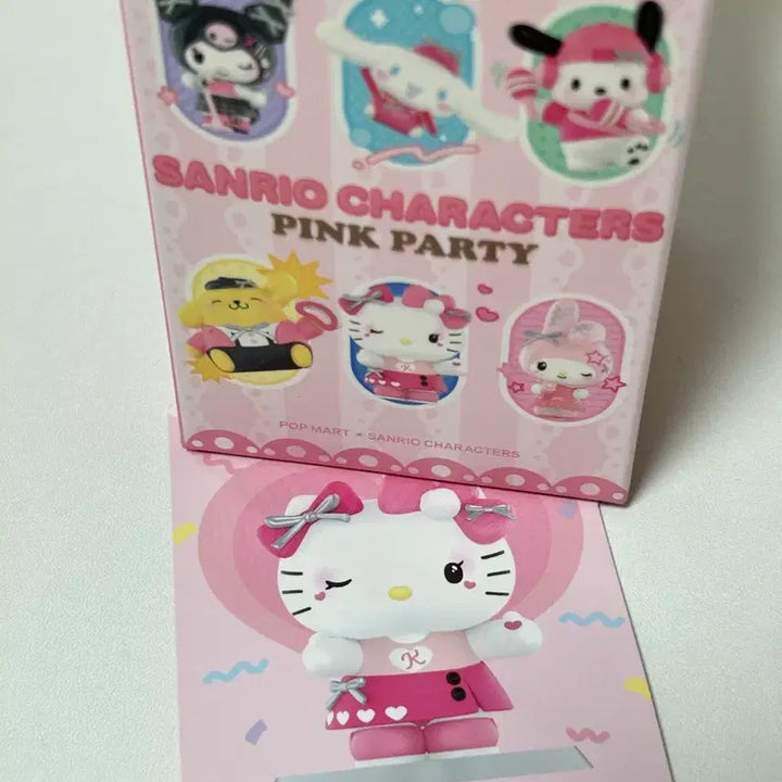 [BUNJANG] Pop Mart Hello Kitty Figure Sealed / 팝마트 헬로키티 피규어 헬로키티 미개봉