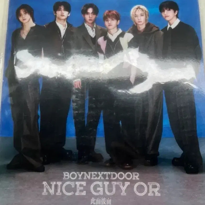 [BUNJANG] BOYNEXTDOOR Madame Figaro Magazine + Poster / 보넥도 마담피가로 잡지+ 포스터