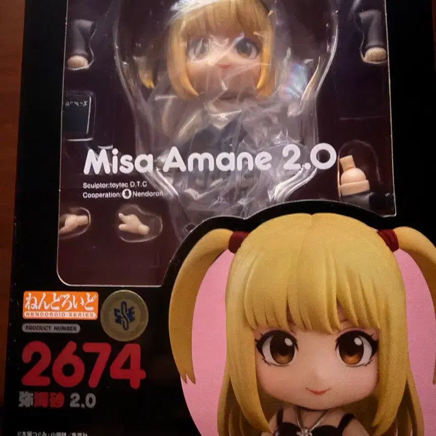 [BUNJANG] Nendoroid Misa Amane 2.0 Figure / 미사 넨도로이드 택포 7.5 급처