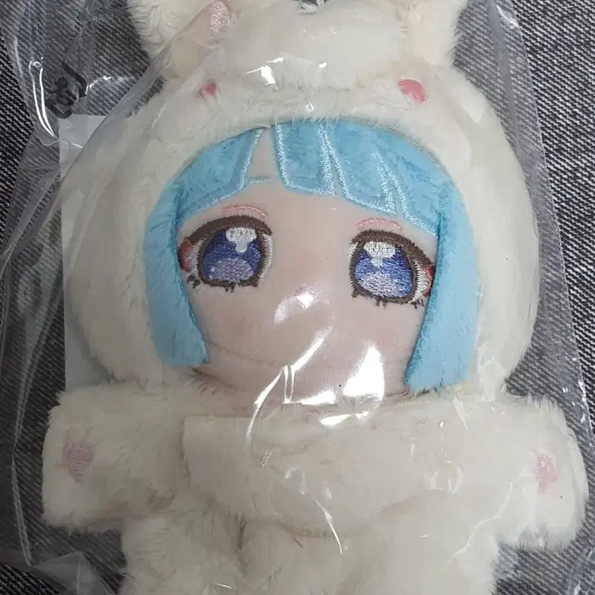 [BUNJANG] Ensemble Stars Hajime Rabbit Plush (Sealed) / 앙스타 하지메 토끼누이 미개봉