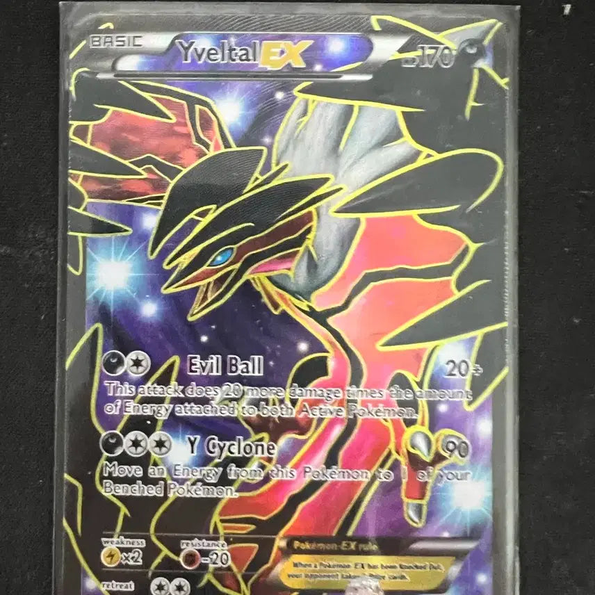 [BUNJANG] Pokemon Card - Yveltal - English Version / (단종카드)포켓몬카드 영판 이벨타르 카드