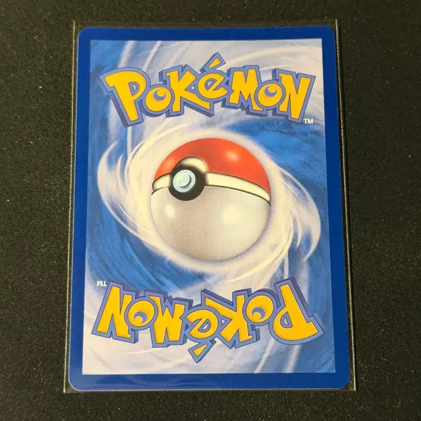 [BUNJANG] Greninja EX Ninja Spinner SR Pokemon Card / 메가개굴닌자 EX 닌자스피너 SR 포켓몬카드