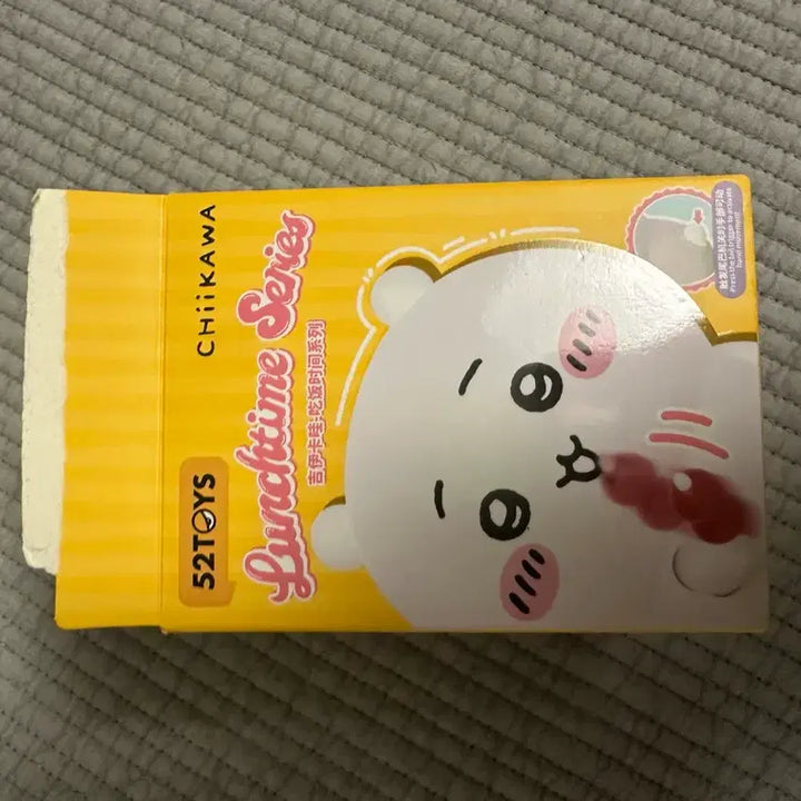 [BUNJANG] Chiikawa Usagi Lunchtime / 치이카와 런치타임 우사기
