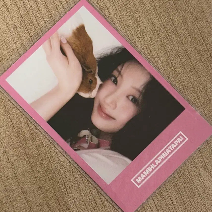 [BUNJANG] ILLIT Wonhee It&