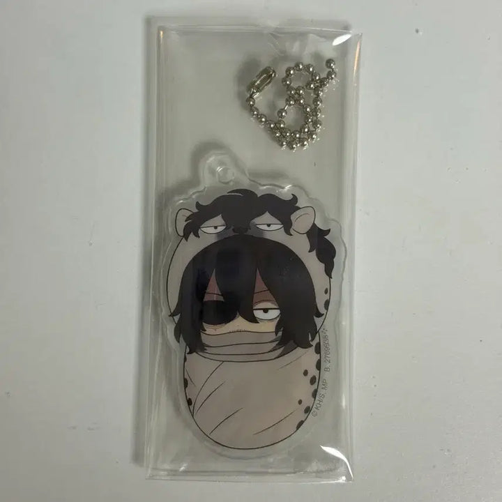 [BUNJANG] My Hero Academia Aizawa Acrylic Keychain Animal Sling / 히로아카 나히아 아이자와 아크릴 키링 애니멀 포대기 나의히어로아카데미아