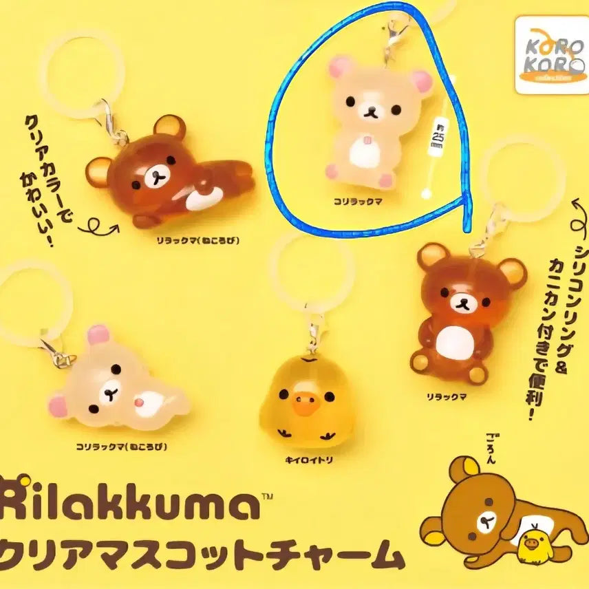 [BUNJANG] San-X Rilakkuma Korilakkuma Mejirushi Gacha / 산엑스 리락쿠마 코리락쿠마 메지루시 가챠