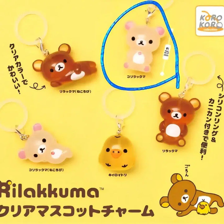 [BUNJANG] San-X Rilakkuma Korilakkuma Mejirushi Gacha / 산엑스 리락쿠마 코리락쿠마 메지루시 가챠