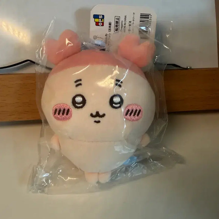 [BUNJANG] Chiikawa Fukuoka Pop-up Bookstore (Kani) Plush - First Edition, Sealed / 후쿠오카 치이카와 팝업 카니 헌책방 초판