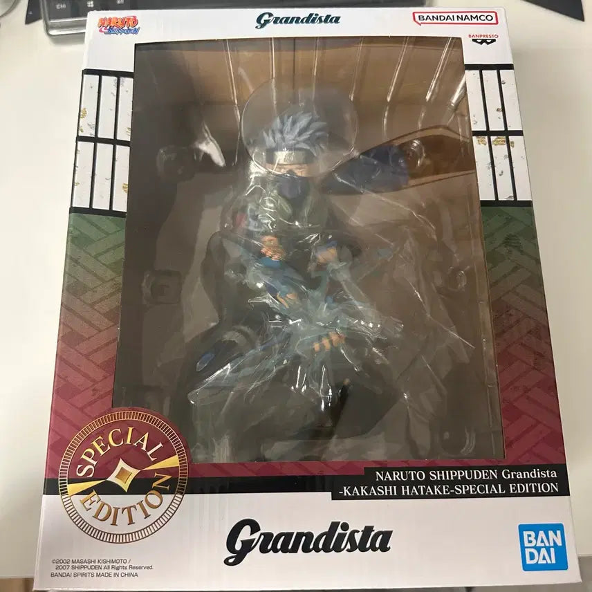 [BUNJANG] Grandista Hatake Kakashi Figure Overseas Limited Edition (Sealed) / 미개봉 그란디스타 스페셜 하타케 카카시 피규어 해외 한정판