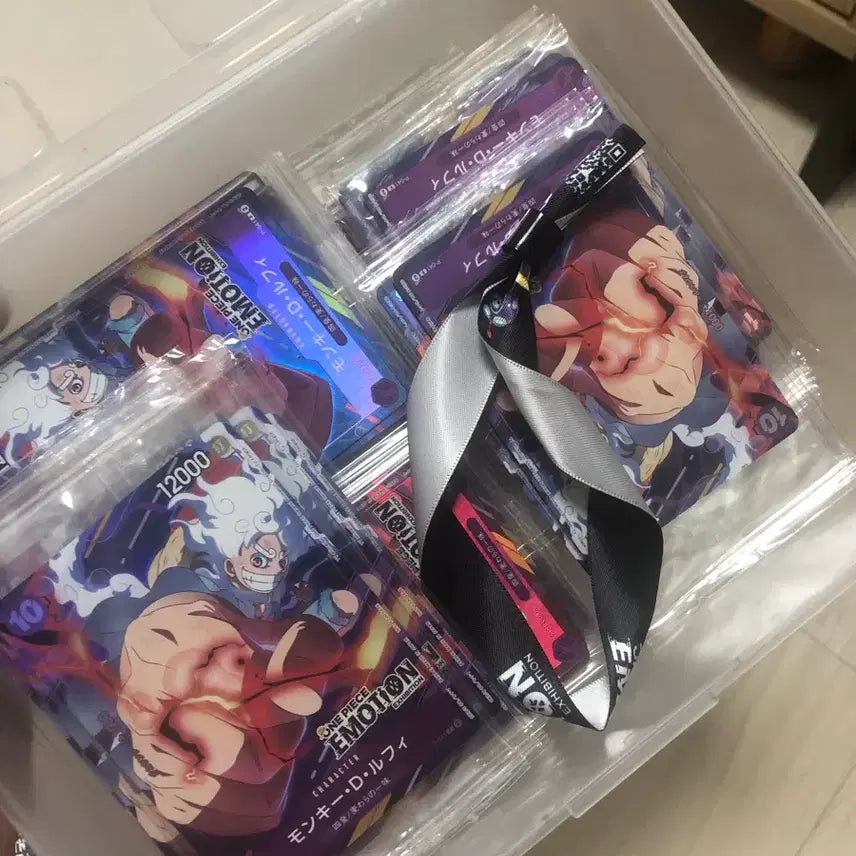 [BUNJANG] One Piece Emotion Limited Edition Cards Bundle / [급처] 원피스 이모션 한정판 카드 대량