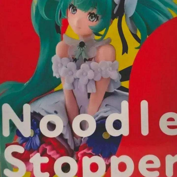 [BUNJANG] FuRyu Hatsune Miku Noodle Stopper Figure Japan Live Tour 2025 / [미개봉]하츠네미쿠 누들스토퍼 피규어 재팬라이브 투어 2025