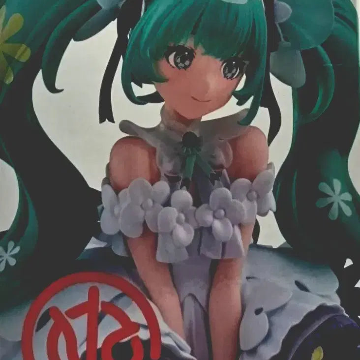 [BUNJANG] FuRyu Hatsune Miku Noodle Stopper Figure Japan Live Tour 2025 / [미개봉]하츠네미쿠 누들스토퍼 피규어 재팬라이브 투어 2025
