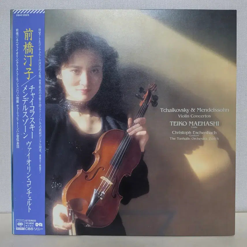 [BUNJANG] Teiko Maehashi Plays Tchaikovsky &amp; Mendelssohn Violin Concertos LP (CBS SONY First Pressing) / 마에하시 테이코: 차이콥스키 &amp; 멘델스존 바이올린 협주곡 LP