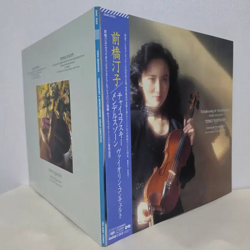 [BUNJANG] Teiko Maehashi Plays Tchaikovsky &amp; Mendelssohn Violin Concertos LP (CBS SONY First Pressing) / 마에하시 테이코: 차이콥스키 &amp; 멘델스존 바이올린 협주곡 LP
