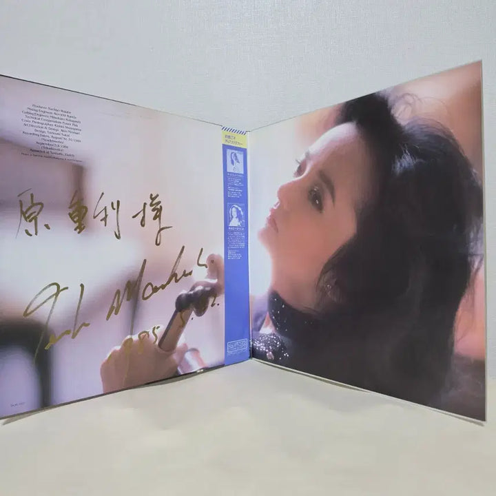 [BUNJANG] Teiko Maehashi Plays Tchaikovsky &amp; Mendelssohn Violin Concertos LP (CBS SONY First Pressing) / 마에하시 테이코: 차이콥스키 &amp; 멘델스존 바이올린 협주곡 LP