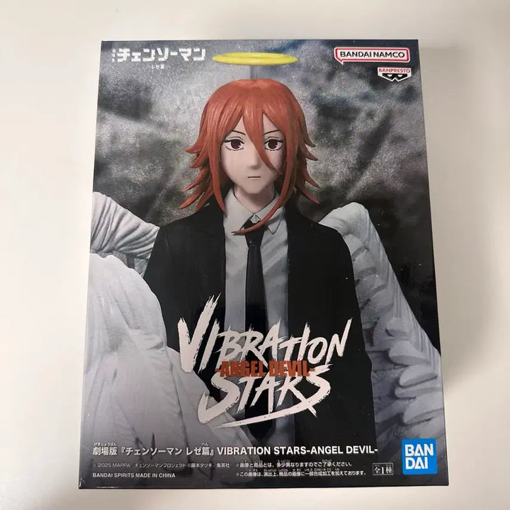 [BUNJANG] Vibration Stars Chainsaw Man Angel Devil Sealed Figure / 미개봉 바이브레이션 스타즈 체인소맨 천사의 악마 천사 피규어