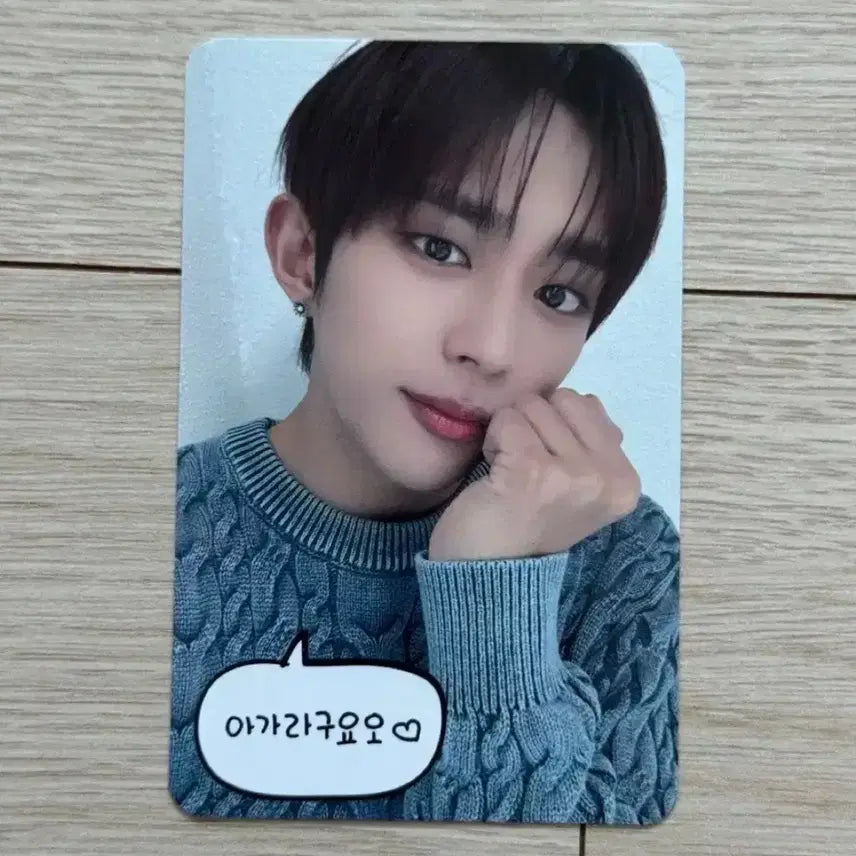 [BUNJANG] Darkbee Dw1 What The Hell Bitroad Lucky Draw POB Photocard / 다크비 디원 왓더헬 비트로드 럭드 아가!라구요오 미공포 특전 포카