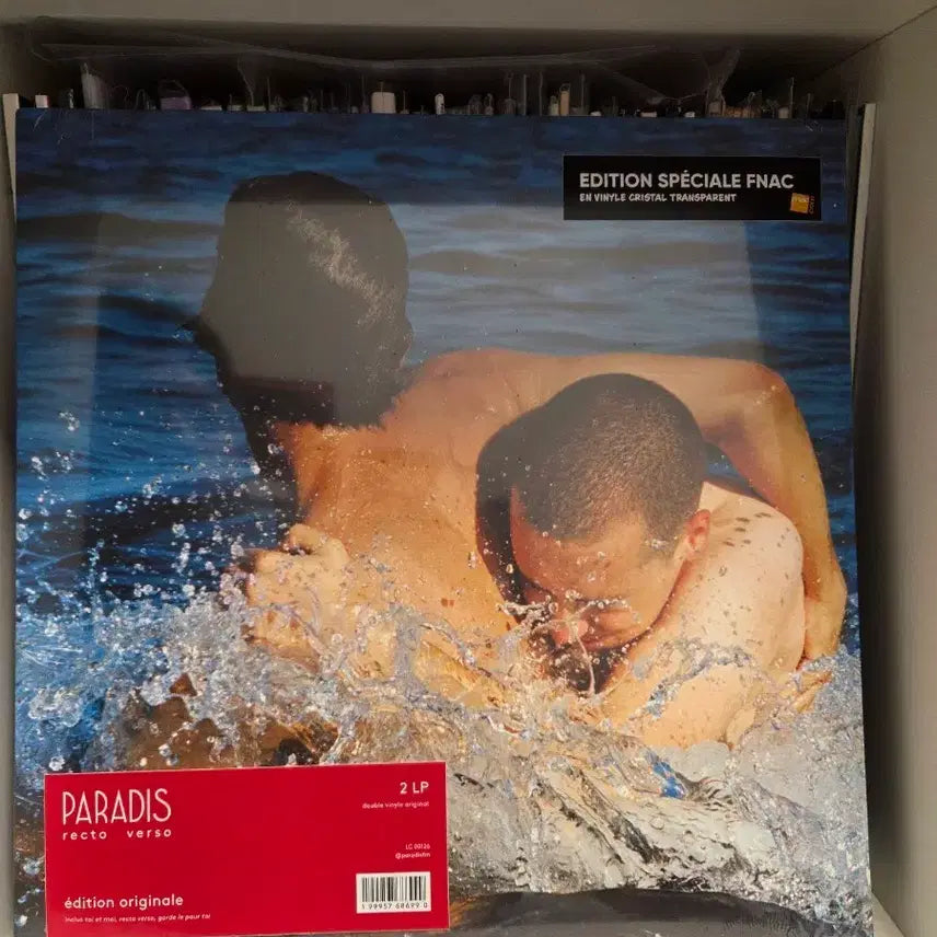 [BUNJANG] Paradise Recto Verso LP (2LP, Transparent Vinyl) - Sealed / paradise recto verso LP 미개봉 판매