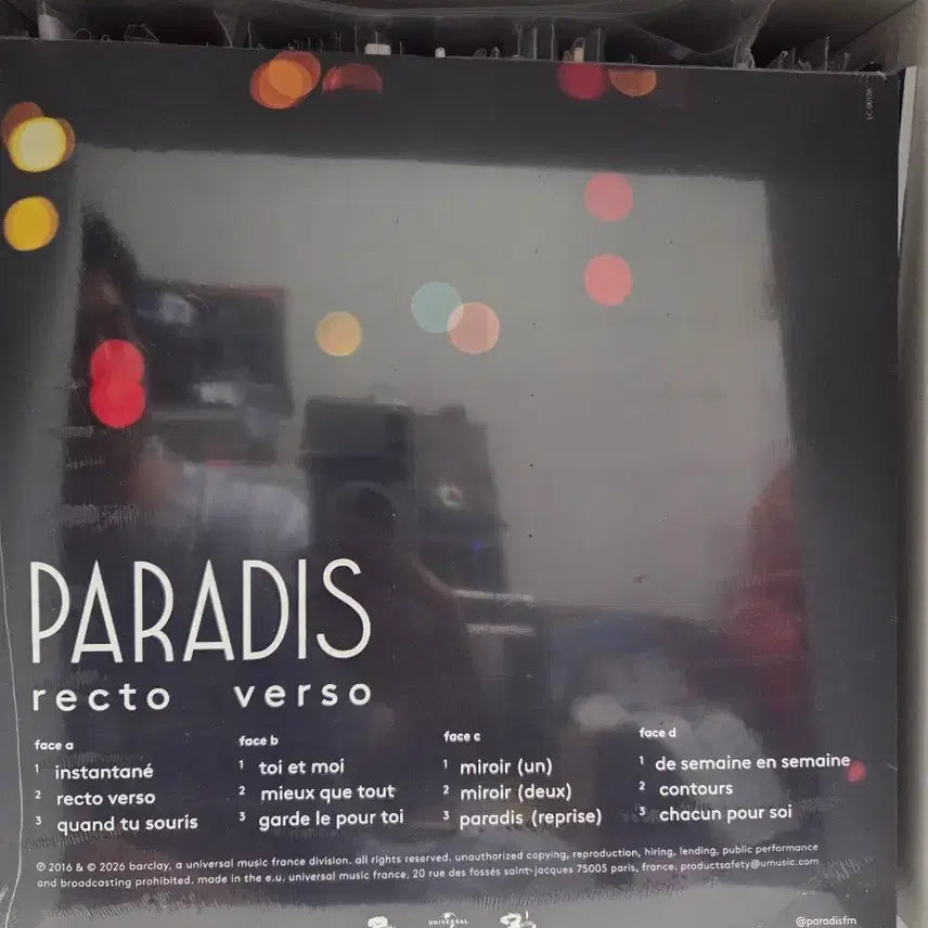 [BUNJANG] Paradise Recto Verso LP (2LP, Transparent Vinyl) - Sealed / paradise recto verso LP 미개봉 판매