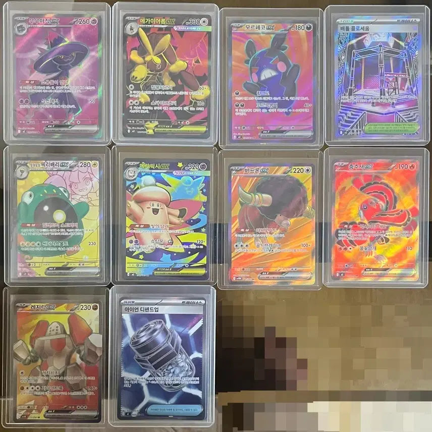 [BUNJANG] Pokemon Card SR Bundle Set / 포켓몬 카드 SR 일괄 판매합니다. (카드 리스트 설명 확인)
