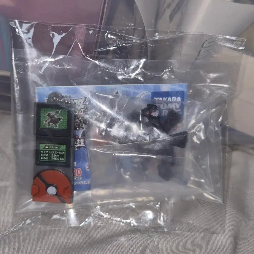 [BUNJANG] Pokemon Zekrom Gacha Figure / 포켓몬스터 포켓몬 제크로무 도감 가챠 판매 양도