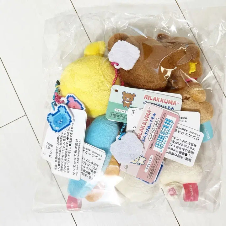 [BUNJANG] Rilakkuma &amp; Friends Gaming Set / 리락쿠마 게이밍 - 코리락쿠마 리락쿠마 키이로이토리 코구마 오리 세트