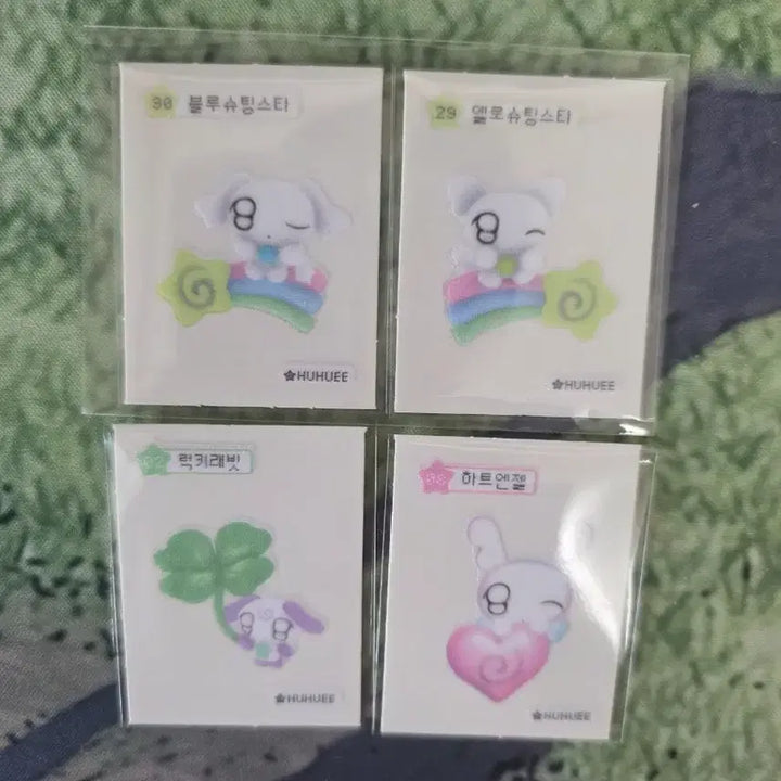 [BUNJANG] HooHooi Stickers Set / 후후이 띠부씰...08번(하트엔젤),12번,29번,30번(슈팅스타) 판매