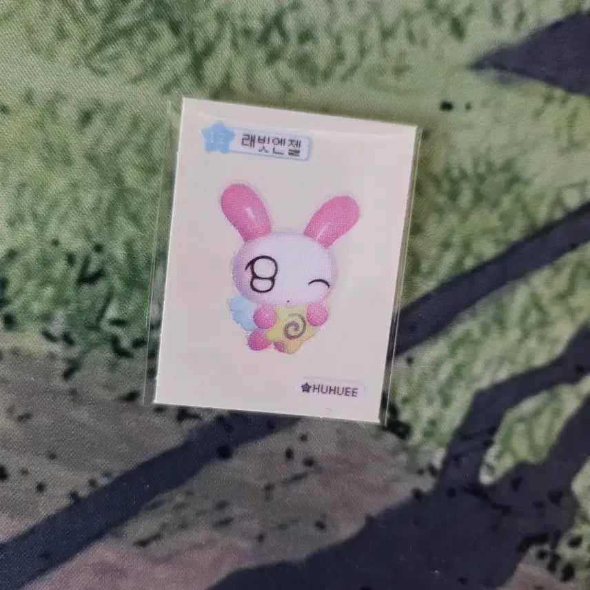 [BUNJANG] HooHooi Stickers Set / 후후이 띠부씰...08번(하트엔젤),12번,29번,30번(슈팅스타) 판매