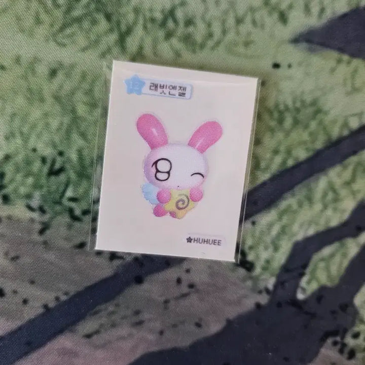 [BUNJANG] HooHooi Stickers Set / 후후이 띠부씰...08번(하트엔젤),12번,29번,30번(슈팅스타) 판매