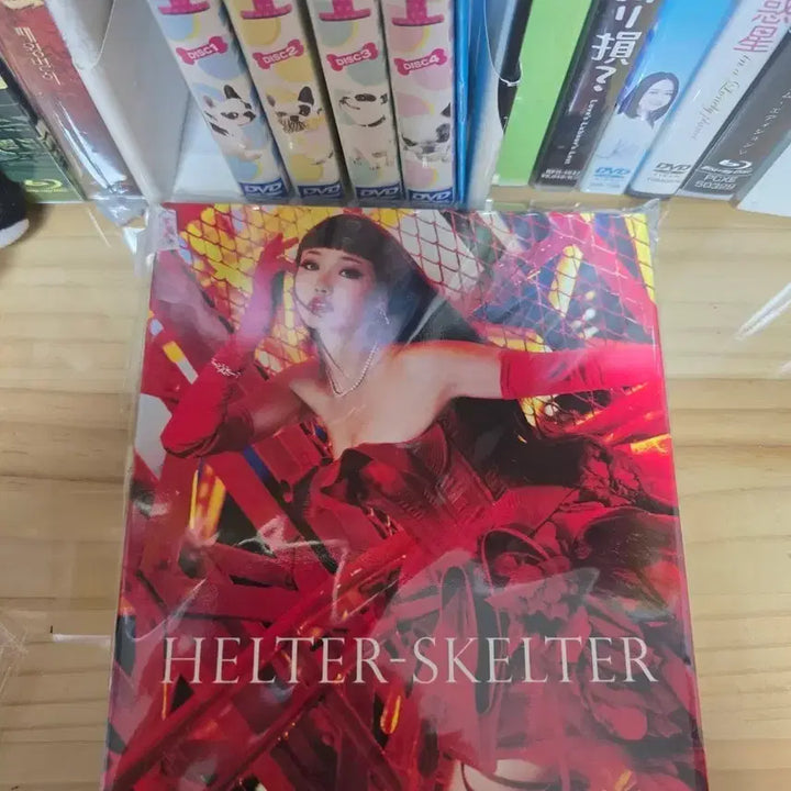 [BUNJANG] Ayano Go Helter Skelter Blu-ray / 아야노 고 필모 헬터스켈터 블루레이