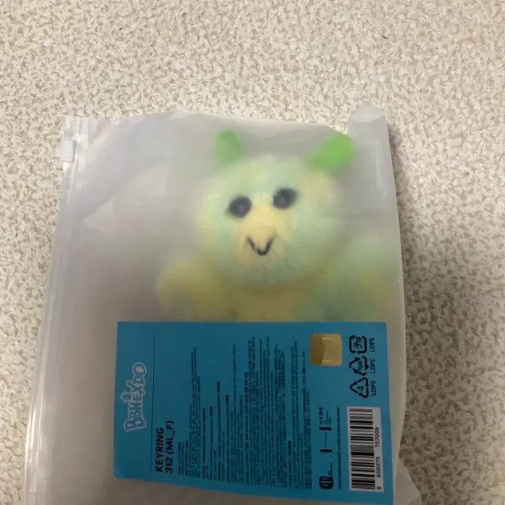 [BUNJANG] 1st Gen Doll Keychain Samhanie / 쁘넥도 1기 인형 키링 삼한이 양도