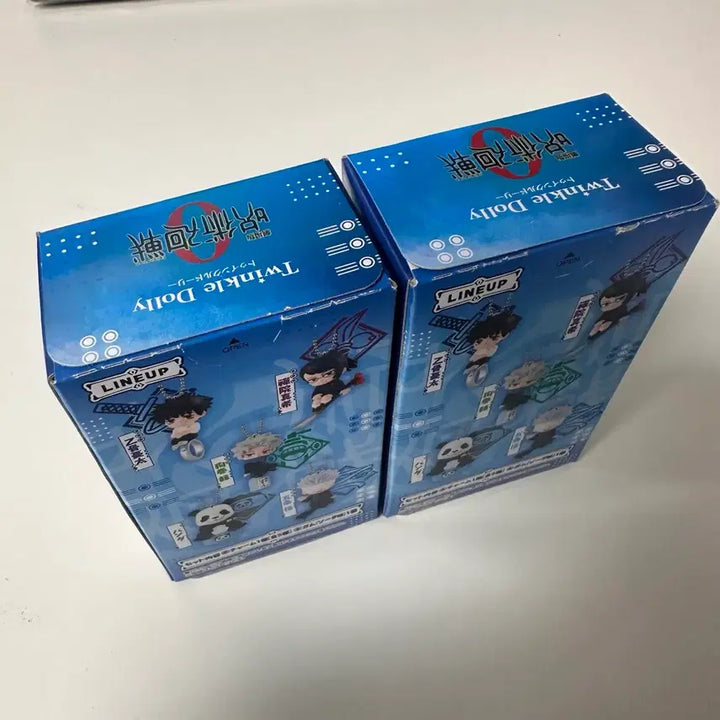 [BUNJANG] Jujutsu Kaisen Gojo Yuta Twinkle Dolly Figure Keychain Bundle Set (Sealed) / 미개봉 일괄 주술회전 고죠 유타 트윙클돌리 피규어 키링