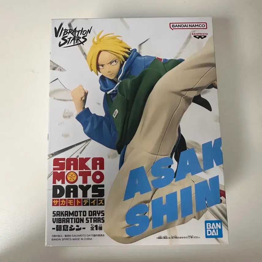 [BUNJANG] Sakamoto Days Nagumo Shin Sealed Figure Bundle Set / 미개봉 일괄 바이브레이션 스타즈 사카모토데이즈 사카데이 나구모 신 피규어