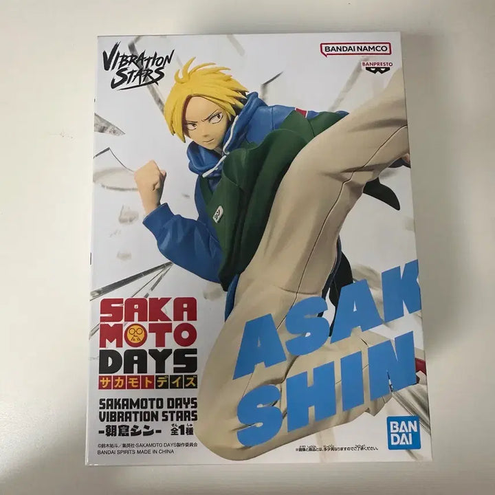[BUNJANG] Sakamoto Days Nagumo Shin Sealed Figure Bundle Set / 미개봉 일괄 바이브레이션 스타즈 사카모토데이즈 사카데이 나구모 신 피규어