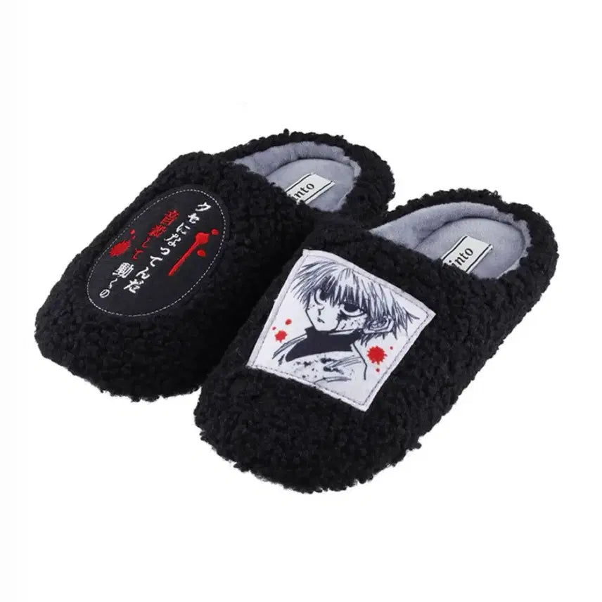 [BUNJANG] Yoshihiro Togashi Exhibition Puzzle Killua "Quiet Movement" Slippers / 키르아 룸슈즈 미개봉